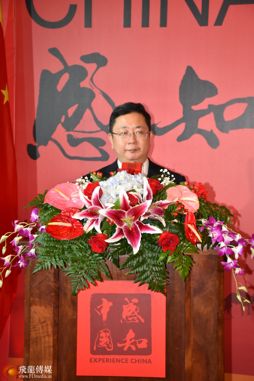 中国西部文化》在休斯敦大放异彩| 美国飞龙国际文化传媒
