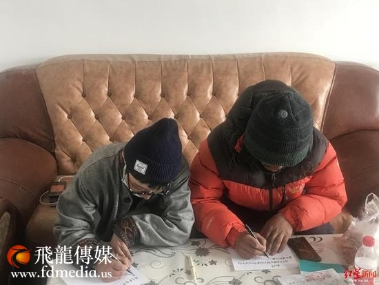 无人区失联50天小伙已交罚款:不再非法穿越无人区