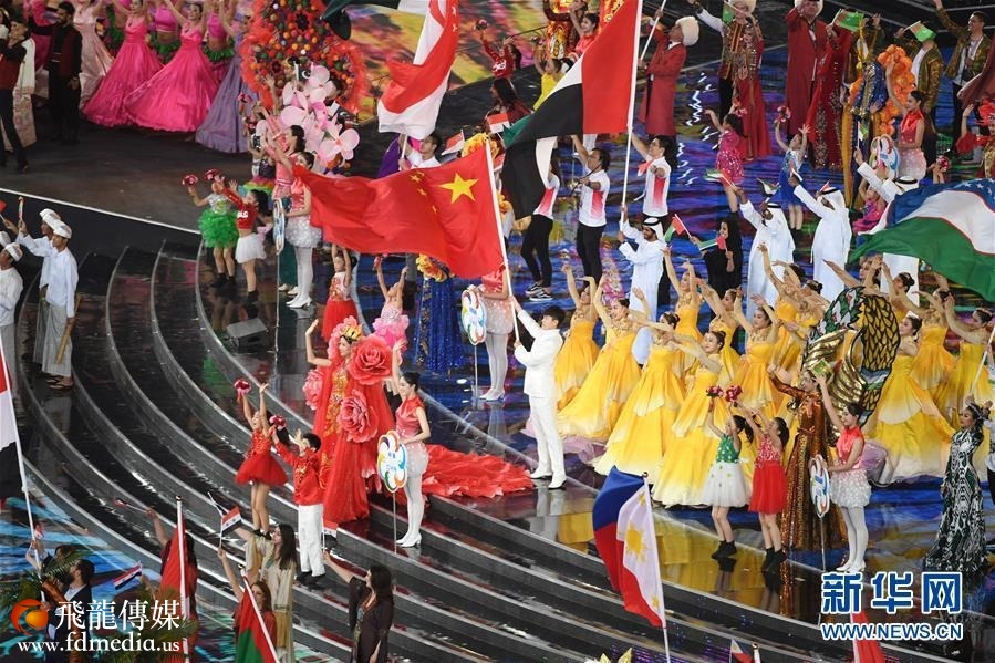 亚洲文化嘉年华在北京举行