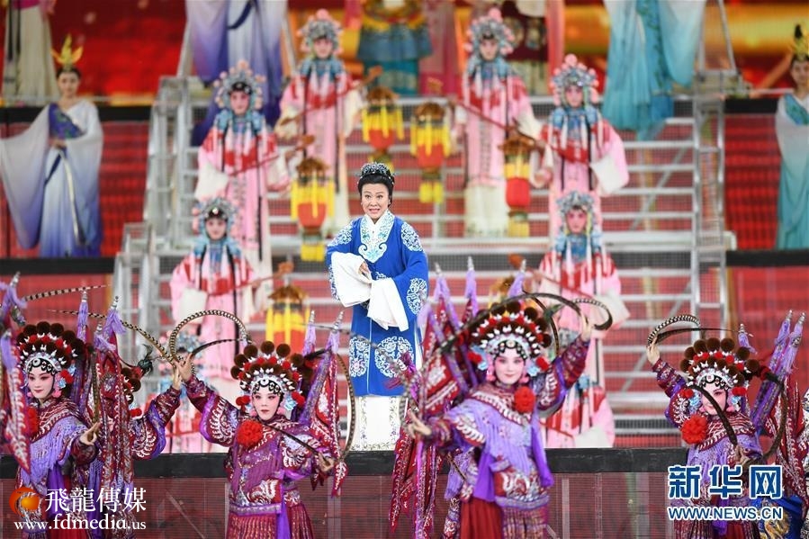 亚洲文化嘉年华在北京举行