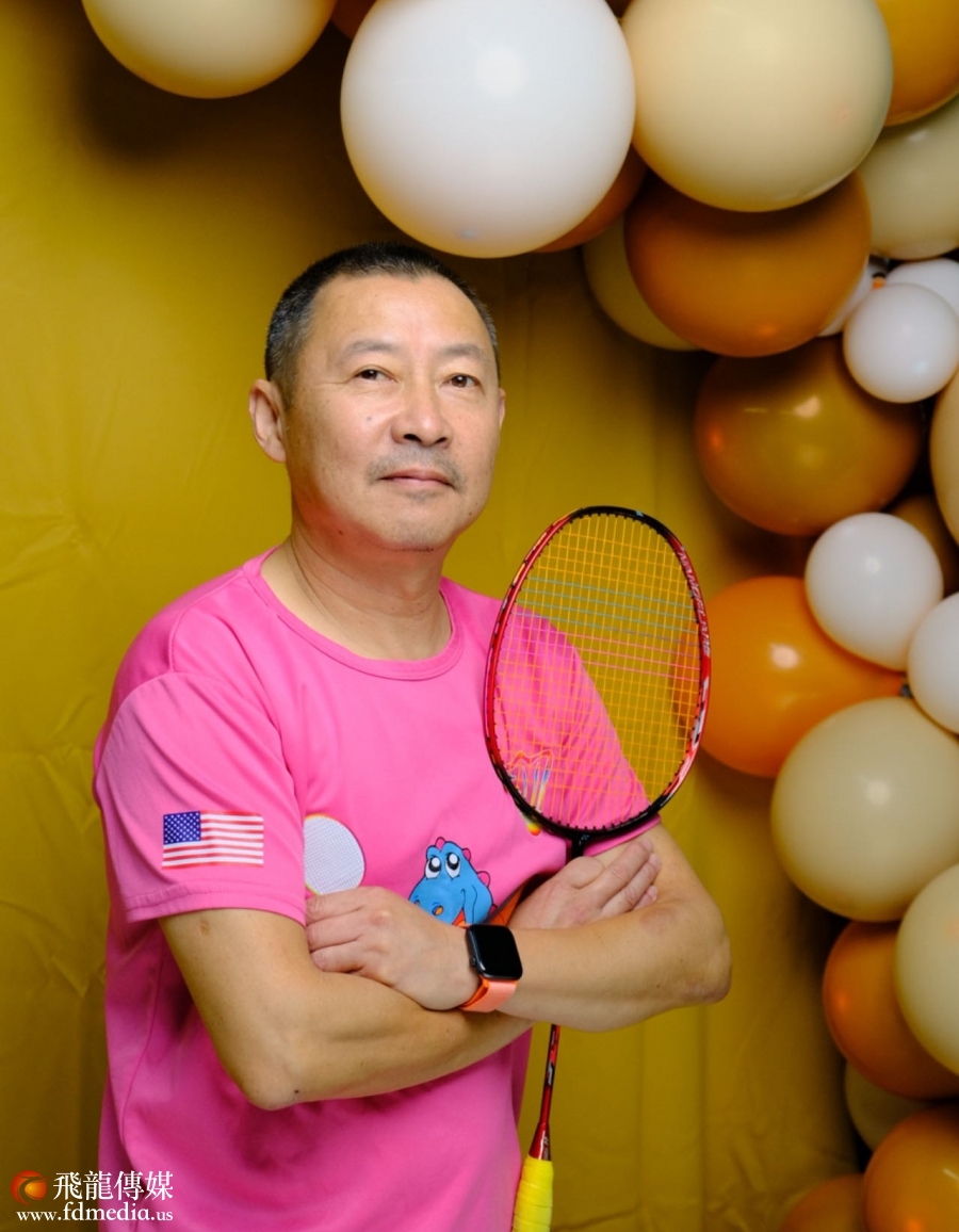 呼唤“新中国” 郝海东的人生轨迹– DW – 2020年6月5日, image size:900x1156